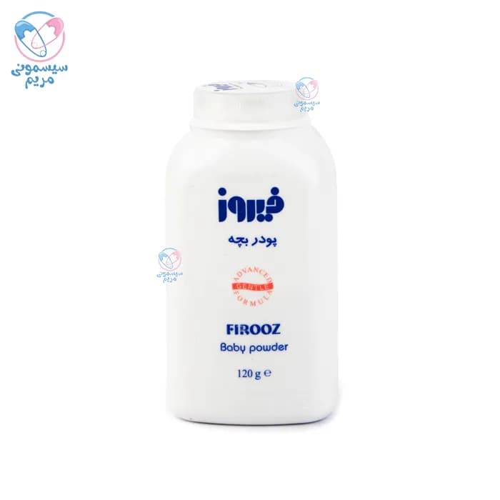 پودر کودک 120 گرم فیروز Firooz
