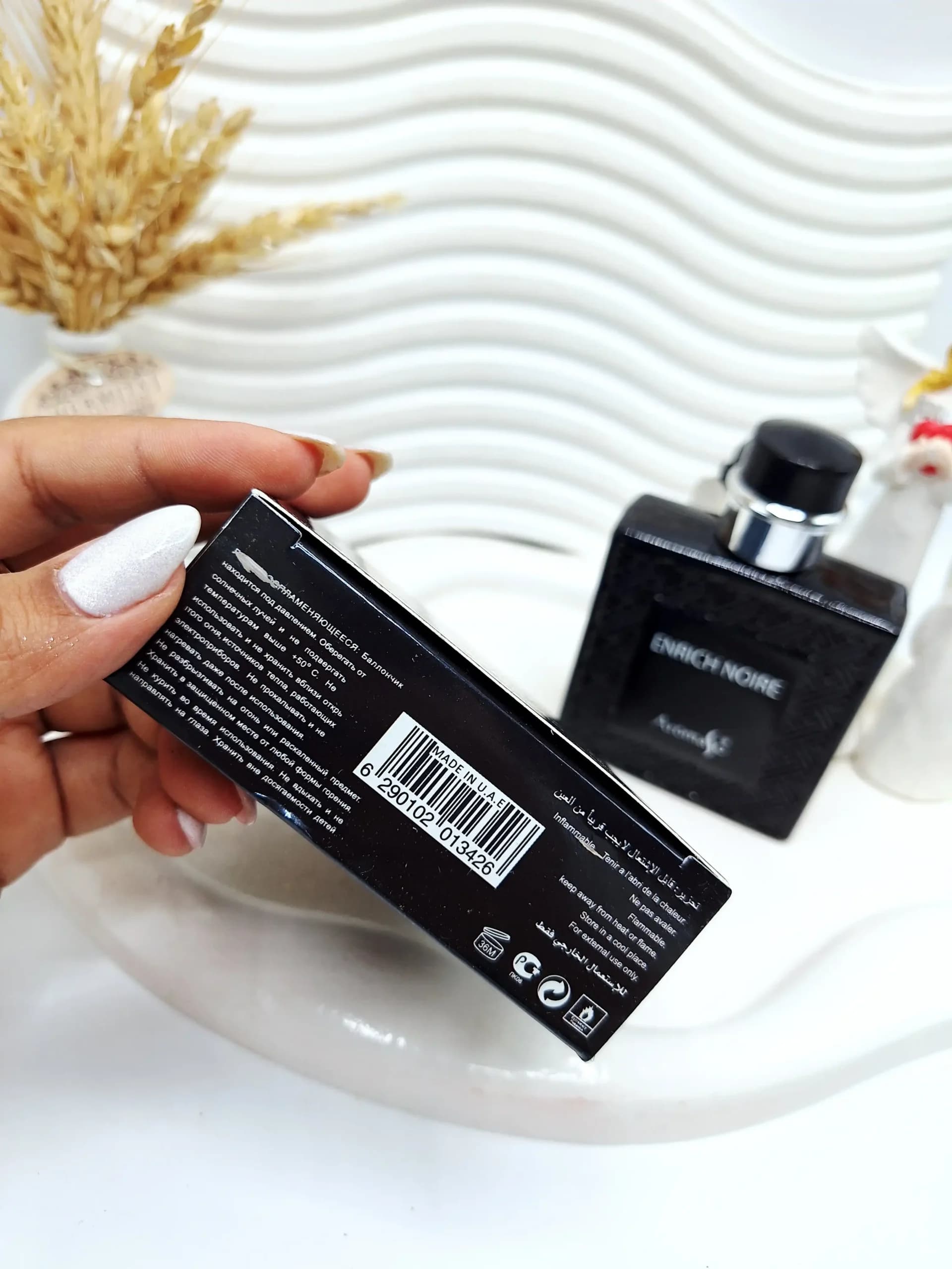 ادکلن اصل انریچ نویر Enrich Noire آرومازو 100 میل — تصویر ۴