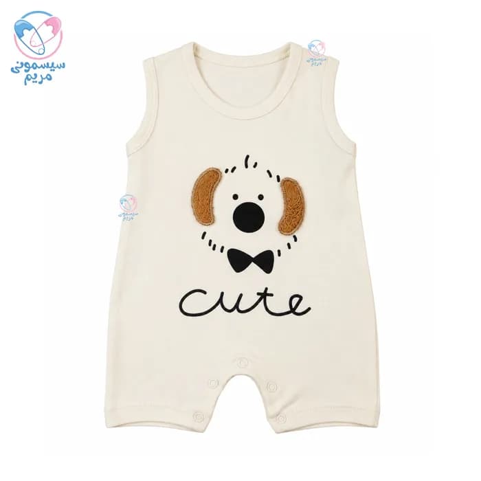 رامپر هاپو BABY Miii