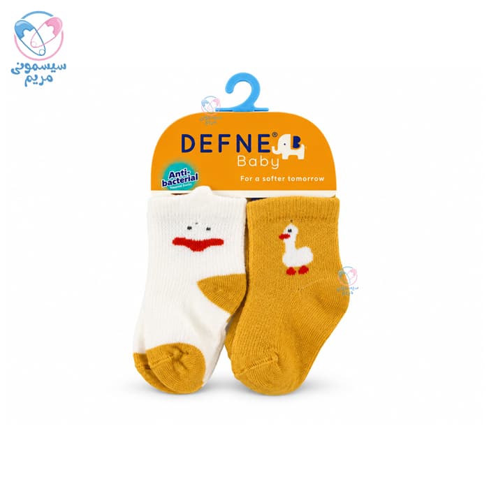 پک جوراب 2 عددی دفنه بیبی Defne Baby e00124