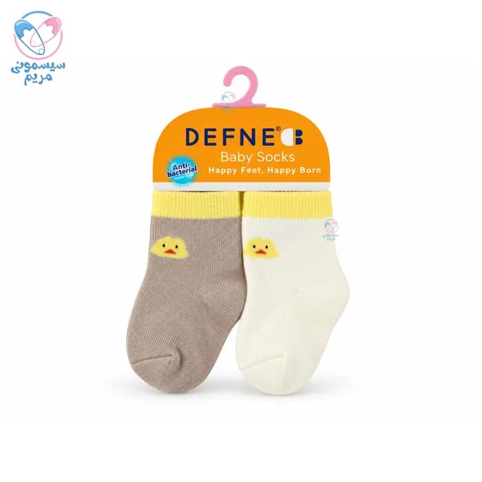 پک جوراب 2 عددی دفنه بیبی Defne Baby k00624