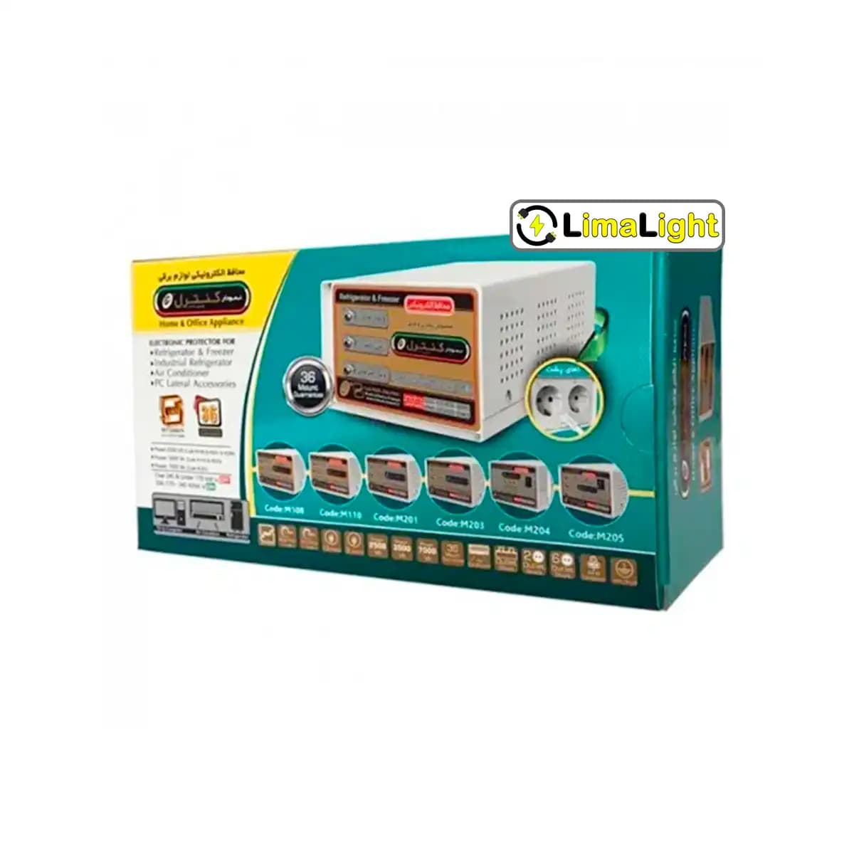 محافظ برق یخچال و فریزر فروشگاهی فلزی 3500 وات با کابل 1/8 متری — تصویر ۲