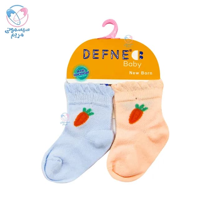جوراب 2 عددی دفنه بیبی هویج Defne Baby k01525