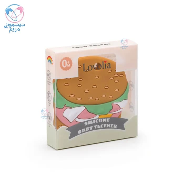 دندانگیر سیلیکونی همبرگر Lovolia 12516 — تصویر ۲