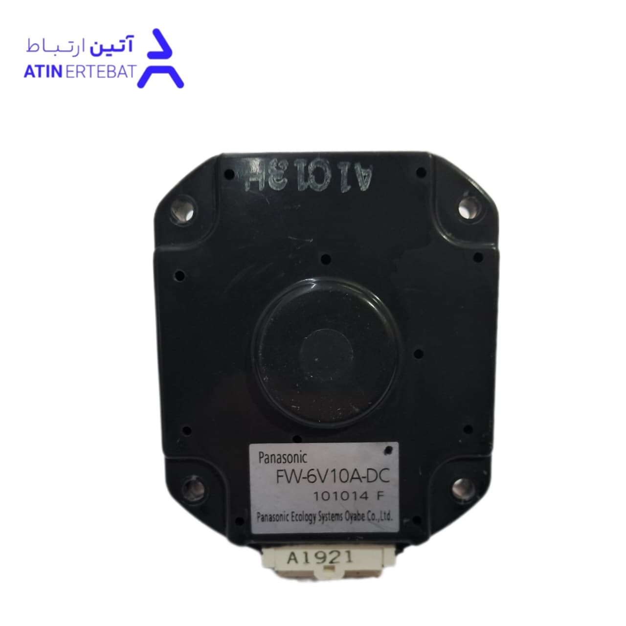 موتور DC پرسی بخاری ژاپنی مدل A — تصویر ۱۰