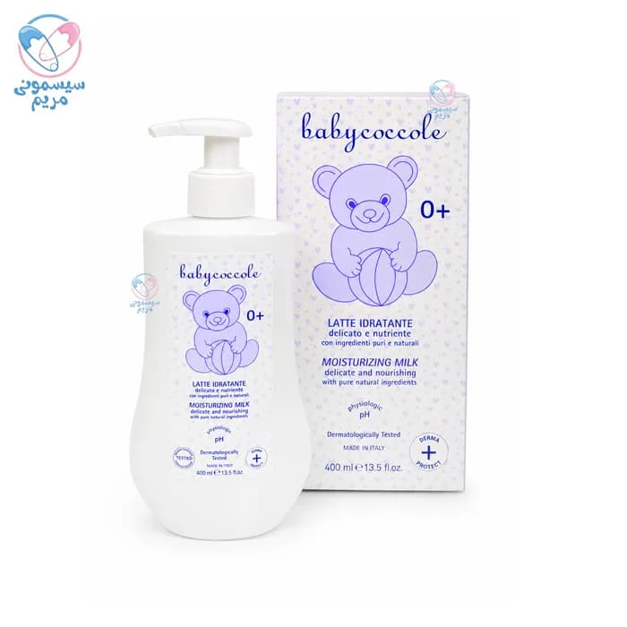 لوسیون بدن 400 میل بیبی کوکول Baby Coccole