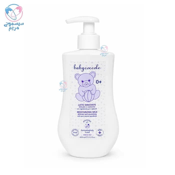 لوسیون بدن 400 میل بیبی کوکول Baby Coccole — تصویر ۲