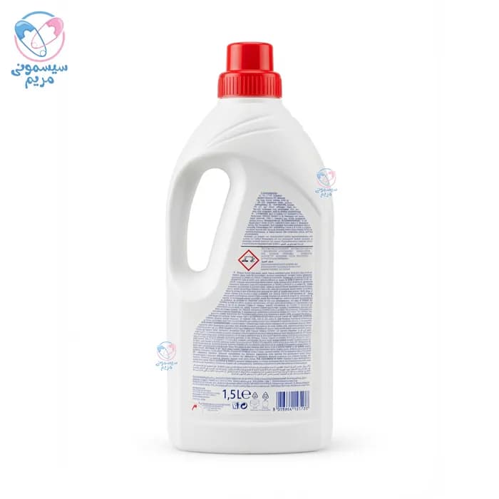 مایع لباسشویی 1.5 لیتری چیکو آنزیم دار Chicco — تصویر ۴