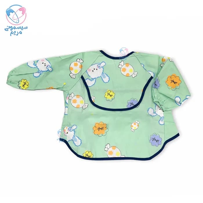 پیشبند آستین دار کیدیلو Kidilo