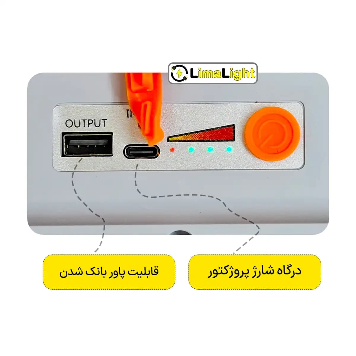 پروژکتور شارژی خورشیدی 200 وات CC8013A Big Sun — تصویر ۶