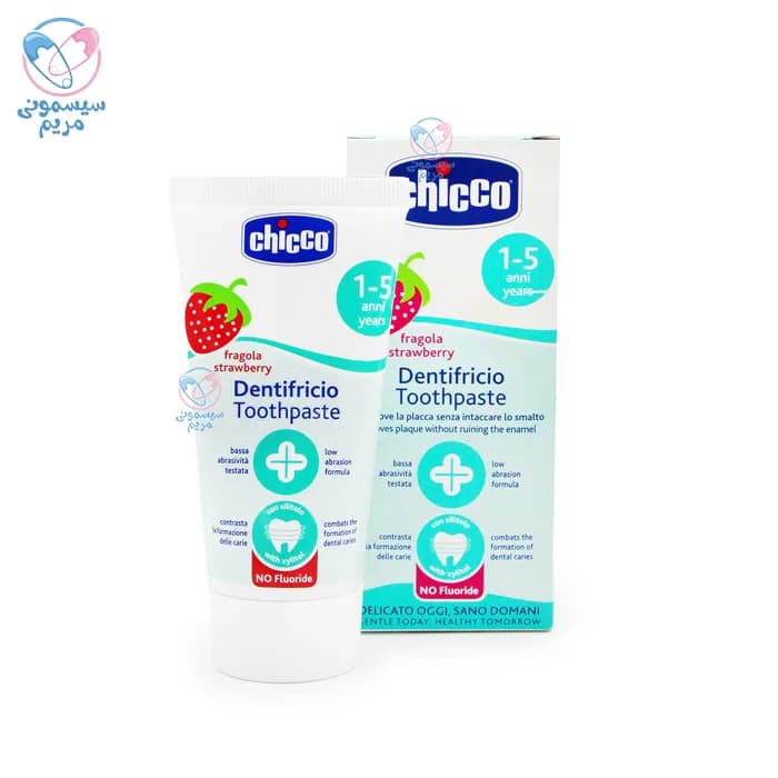 خمیر دندان چیکو بدون فلوراید Chicco — تصویر ۷