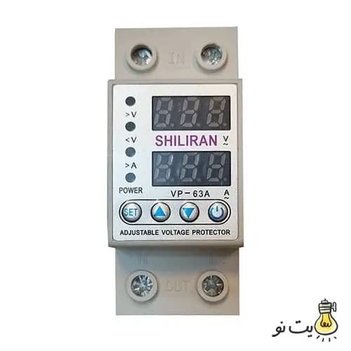 محافظ ولتاژ جریان تک فاز 63 آمپر شیل ایران — تصویر ۷