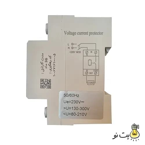 محافظ ولتاژ جریان تک فاز 63 آمپر شیل ایران — تصویر ۹
