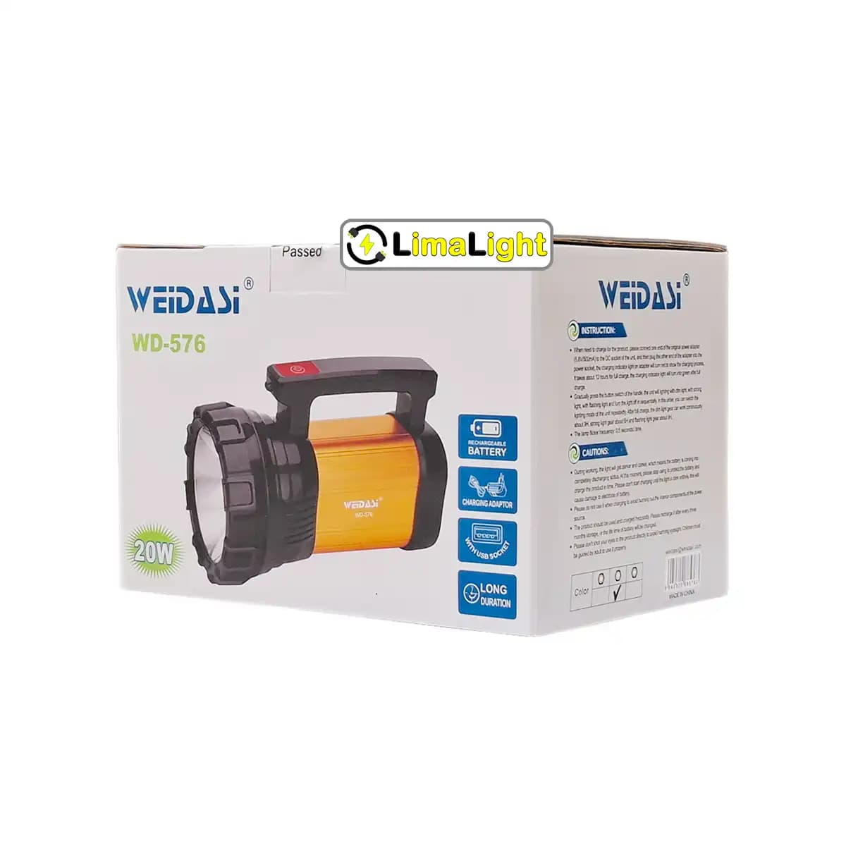 چراغ قوه بزرگ ویداسی WD-576 — تصویر ۳