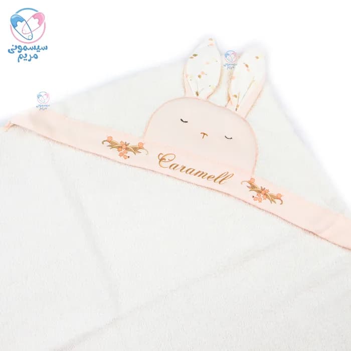 حوله کلاهدار 2 تیکه کارامل Caramell 2490 — تصویر ۱۲