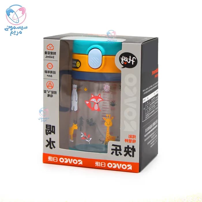 لیوان نی و دسته دار 240 میل رووکو حیوانات Rovco 1061 — تصویر ۹