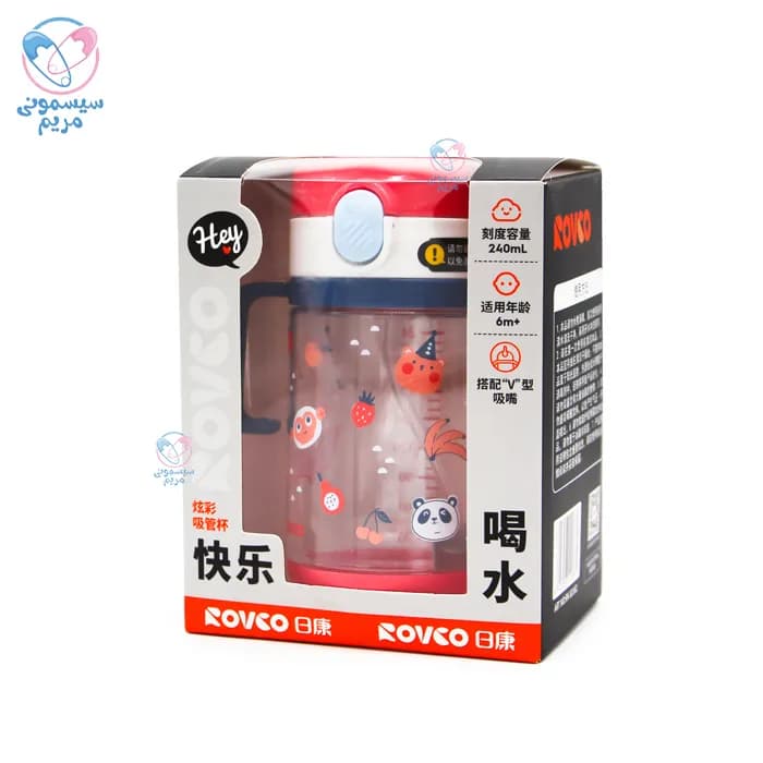 لیوان نی و دسته دار 240 میل رووکو حیوانات Rovco 1061 — تصویر ۶