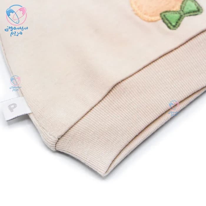 کلاه تک پاپو خرس Papo Arka 45011 — تصویر ۴