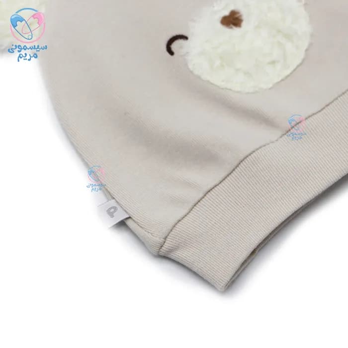 کلاه تک پاپو خرس Papo Lachin 45021 — تصویر ۲