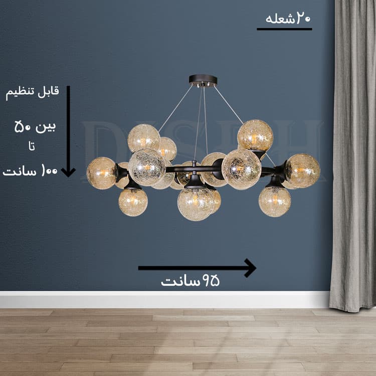 لوستر 20 شعله — تصویر ۳