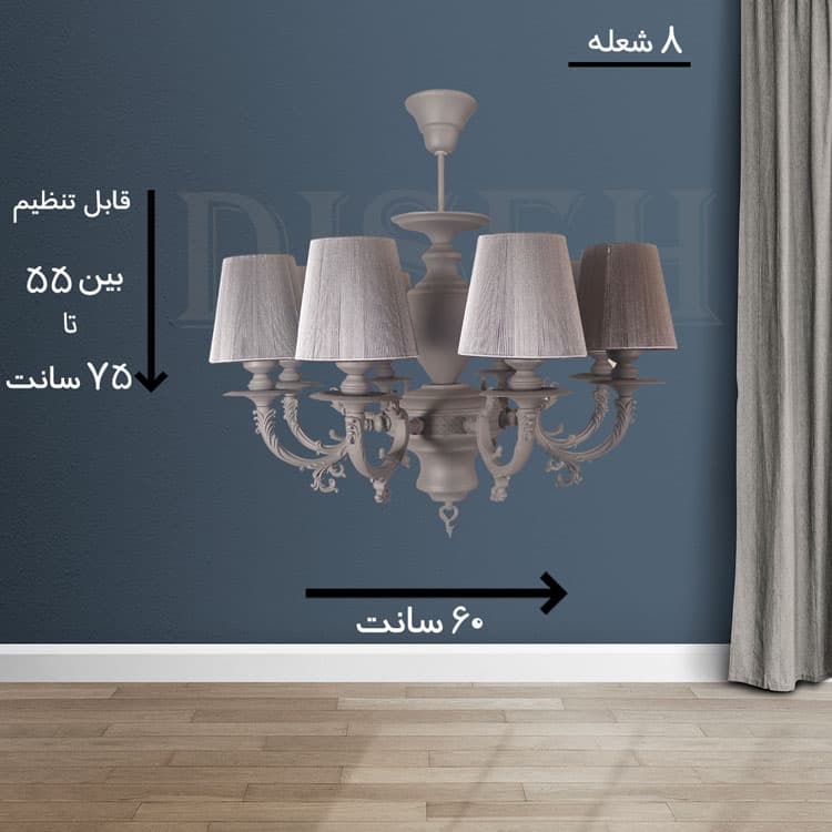 لوستر با کلاهک — تصویر ۷