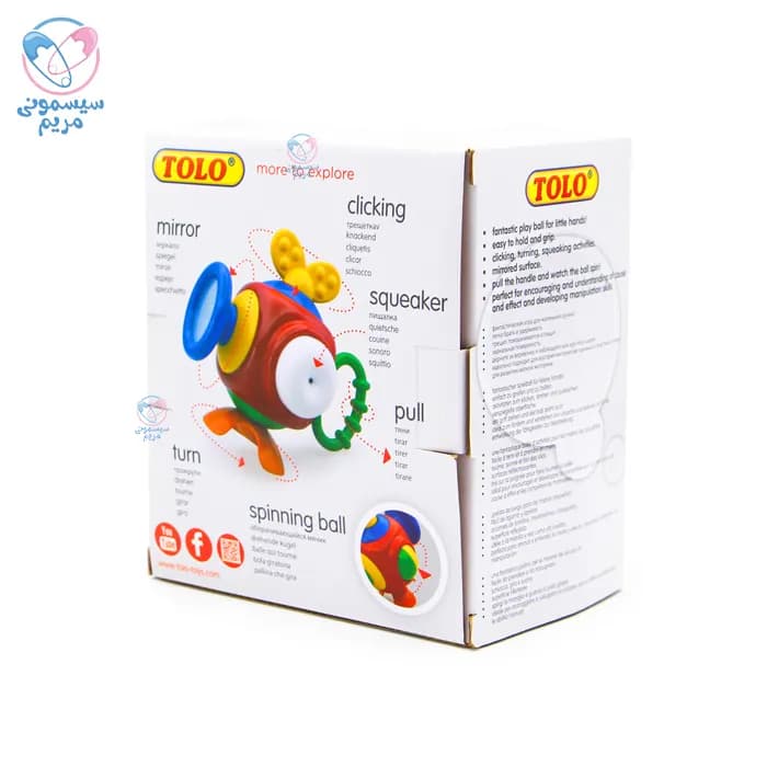توپ مهارتی تولو Tolo 86273 — تصویر ۴