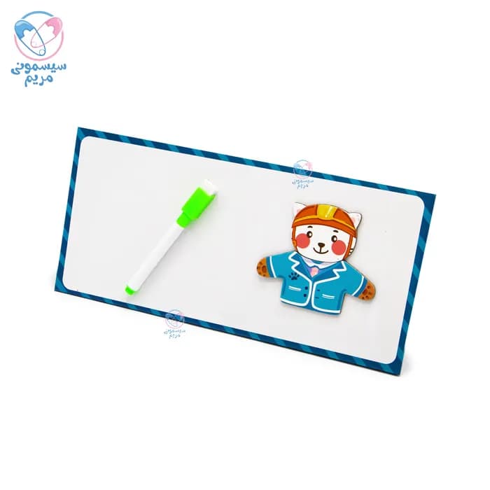 استیکر مگنتی چوبی جعبه دار 921