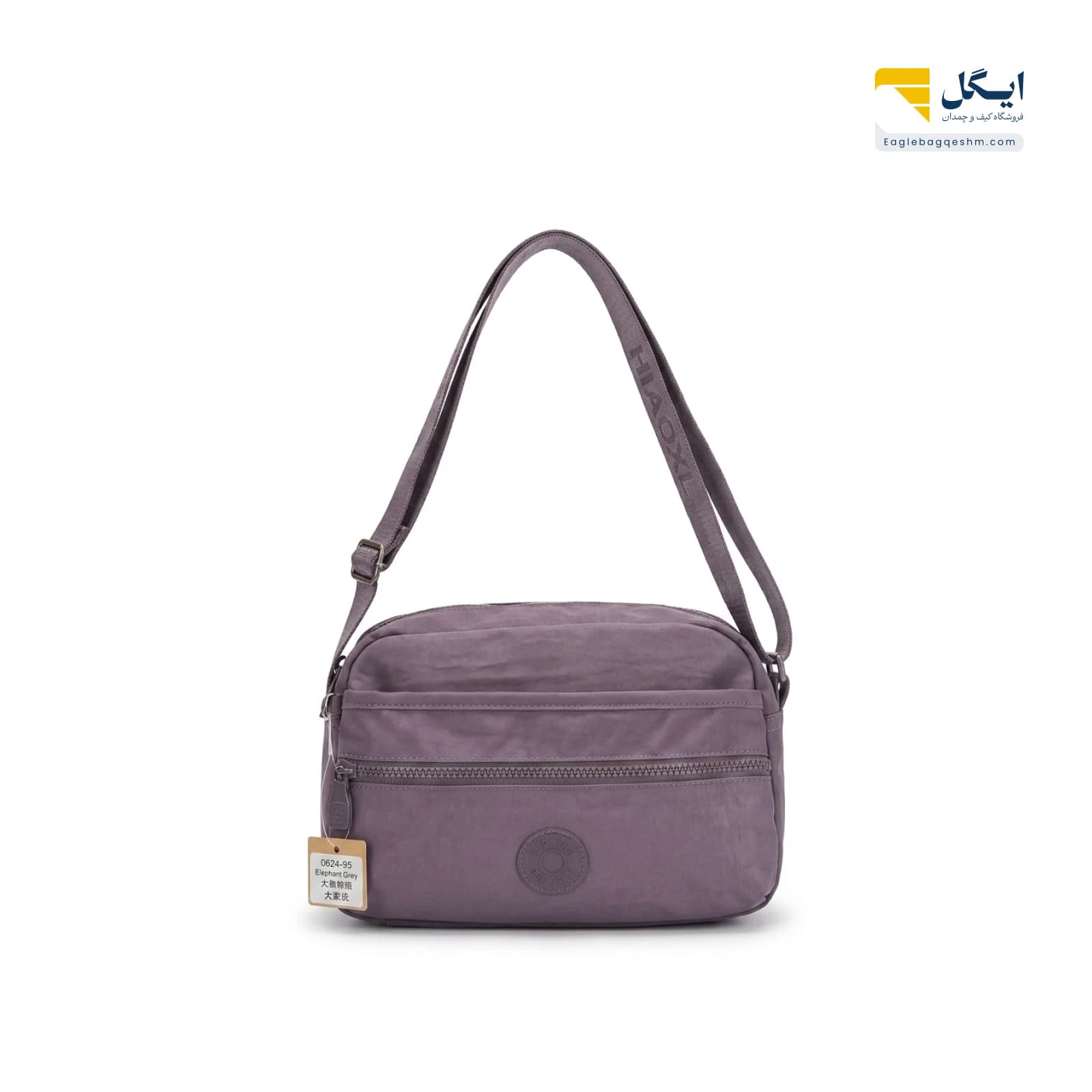 کیف دوشی یک طرفه Chibao مدل 008 | سبک و جادار، روزمره