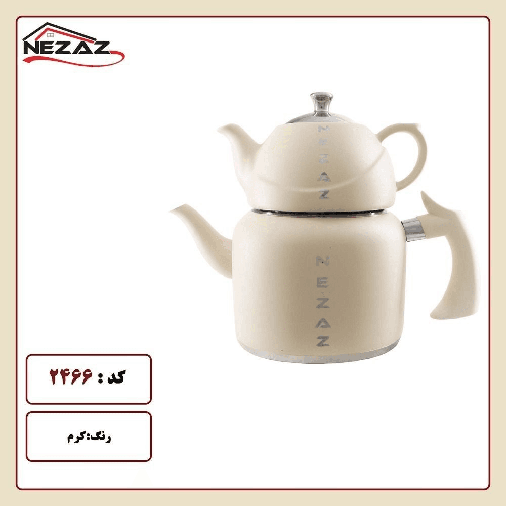 کتری و قوری 2/5 لیتر نزاز کد 2466 — تصویر ۷
