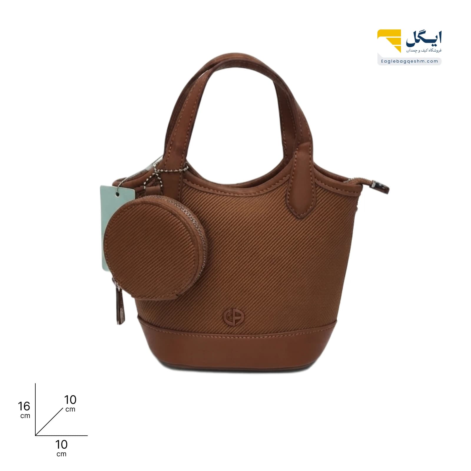 کیف زنانه کریس بلا مدل ۸۰۰۳ چرمی دستی و دوشی با کیف داخلی مجزا — تصویر ۹