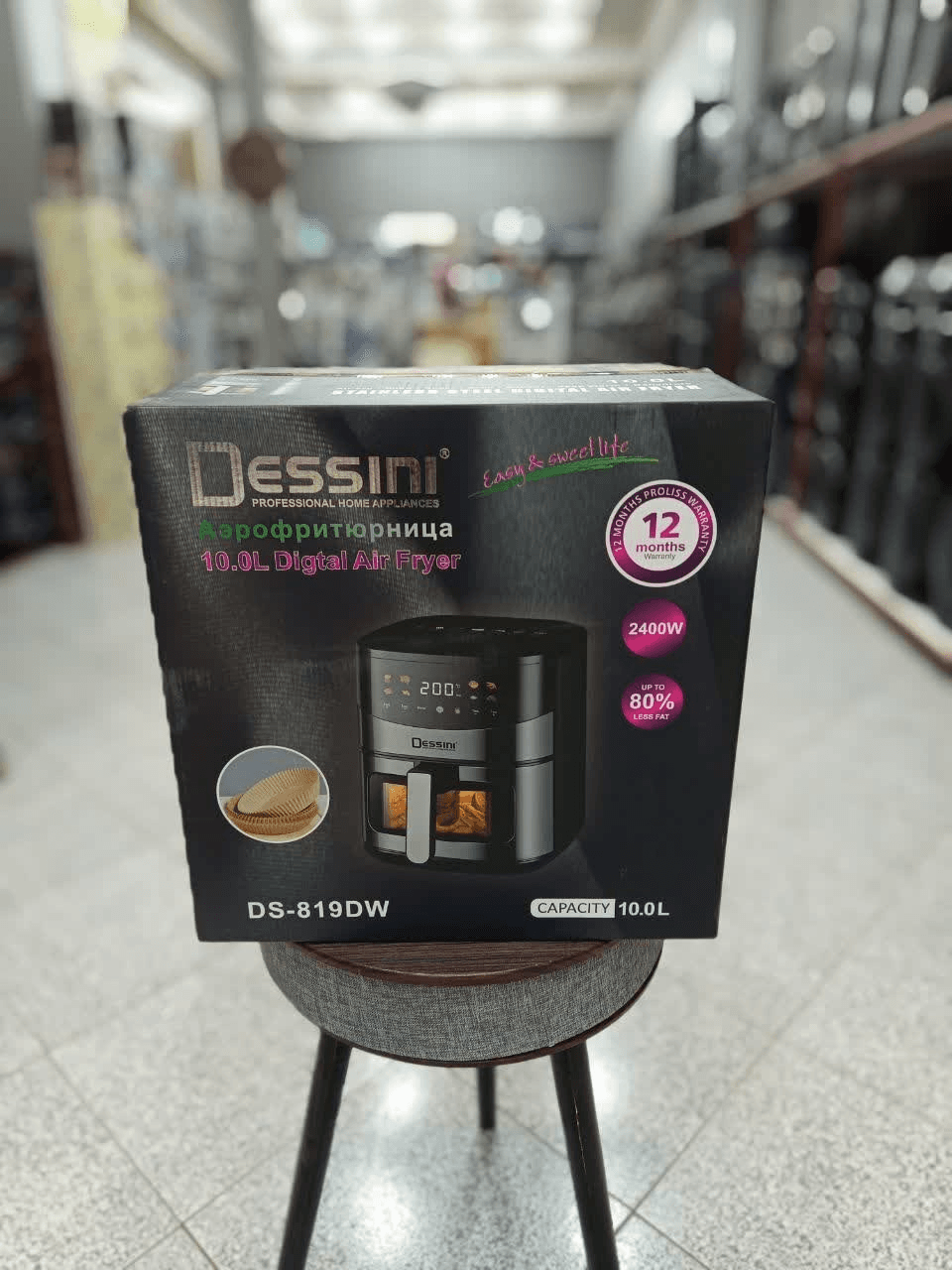 سرخ کن دسینی مدل DS819 ظرفیت ۱۰ لیتر — تصویر ۴