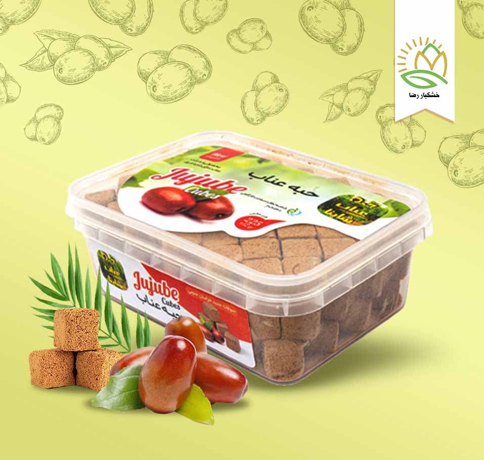 حبه عناب خالص