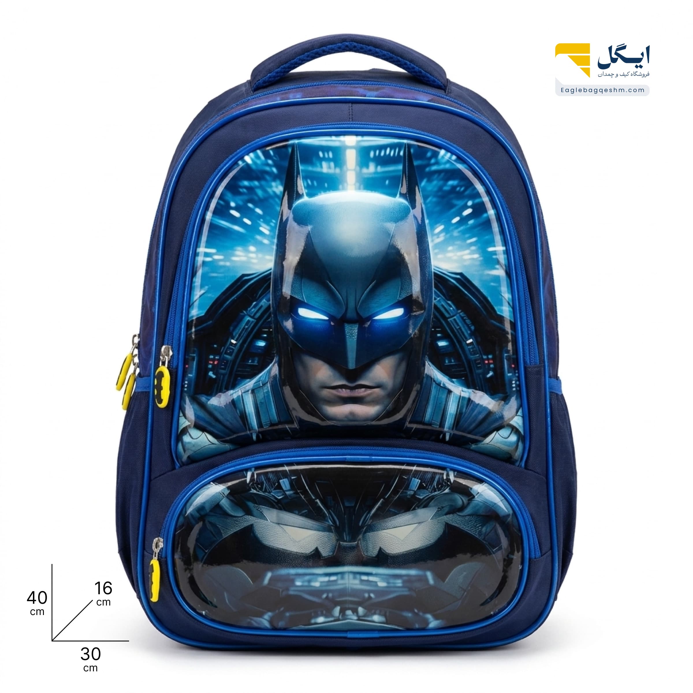 کوله پشتی چرخ‌دار پسرانه طرح سه‌بعدی برجسته با چرخ ژله‌ای جداشونده