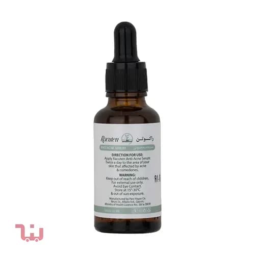 سرم ضد جوش راکوتن مدل Anti Acne با حجم 30 میلی‌لیتر — تصویر ۳
