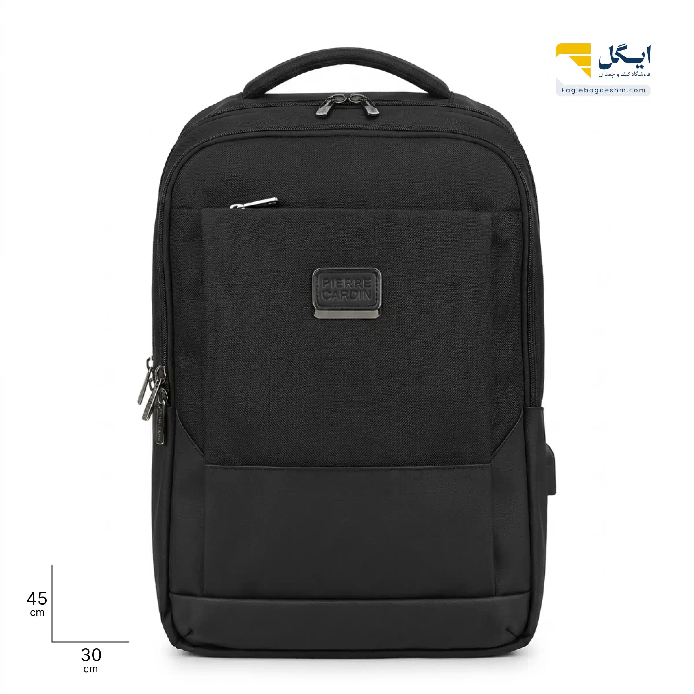 کولهپشتی پیرکاردین کد 87216 با پشتی طبی، زیپ مخفی و پورت USB/AUX — تصویر ۸