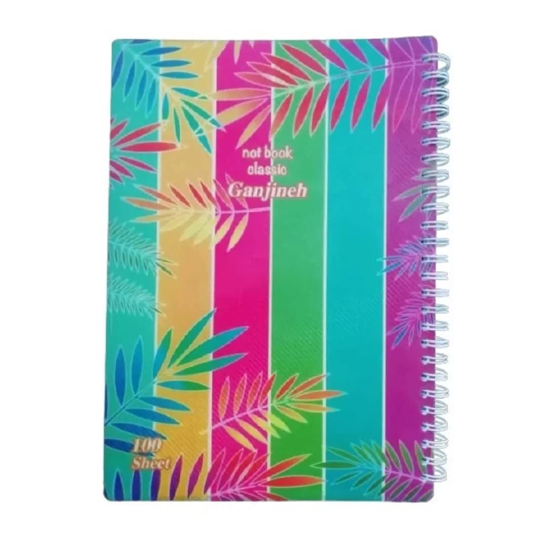 دفتر 100 برگ طلقی گنجینه طرح رنگین کمان و برگ