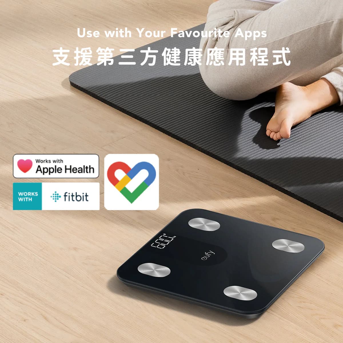 ترازو هوشمند انکر مدل Eufy Smart Scales A1 T9120 — تصویر ۷