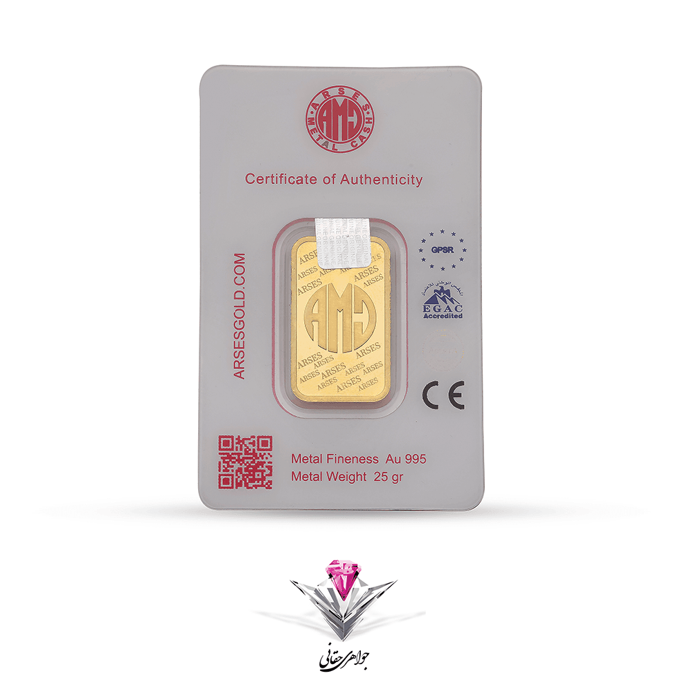 باندل شمش طلا 24 عیار 25 گرمی آرسس / 995 به همراه گوی سرمایه گذاری 0.38 گرمی معادل 380 سوت — تصویر ۴