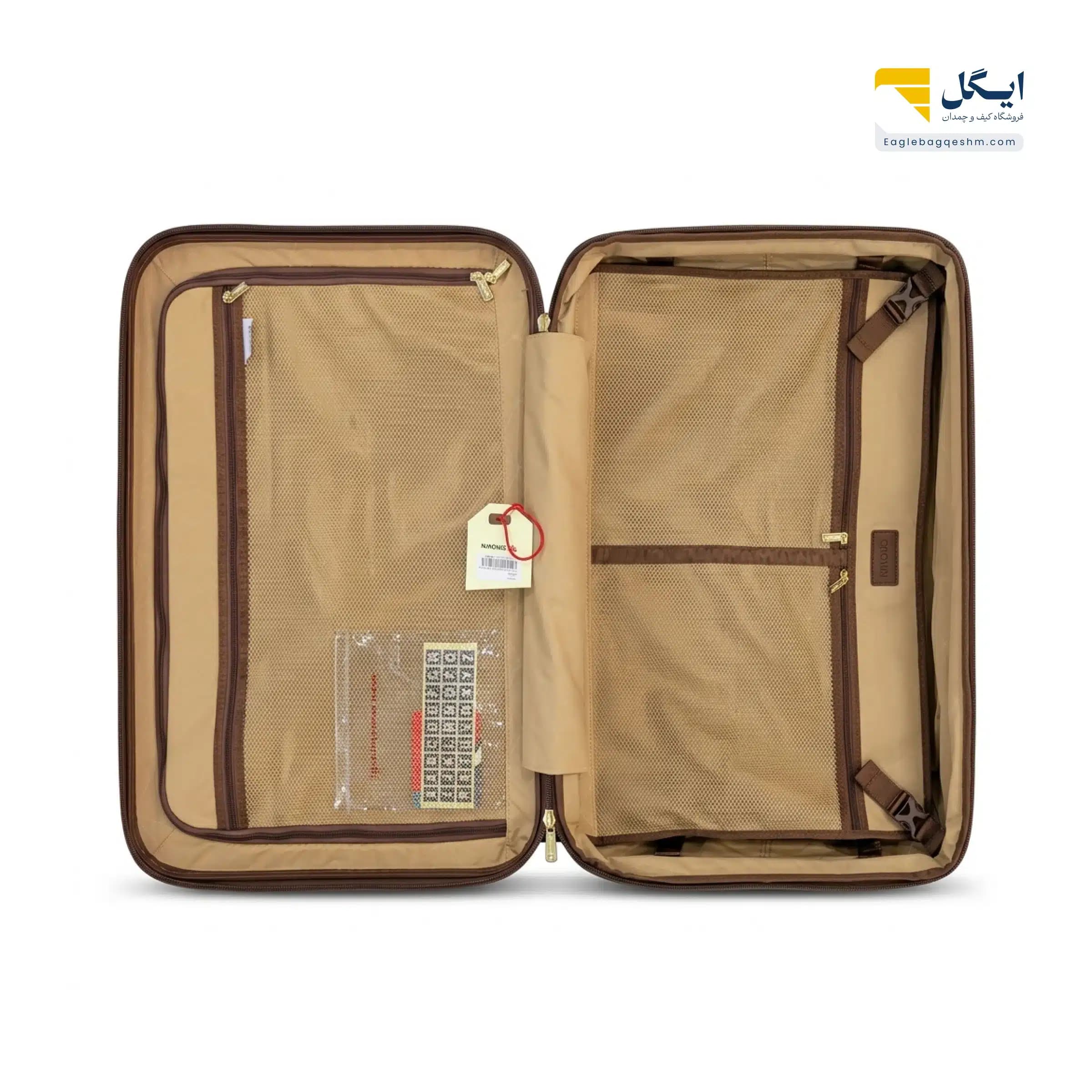 ست کامل چمدان کراون CF1822 | کوچک، متوسط، بزرگ و آرایشی — تصویر ۴