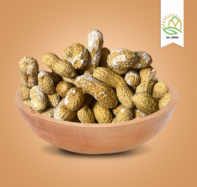 بادام زمینی غلافدار نمکی