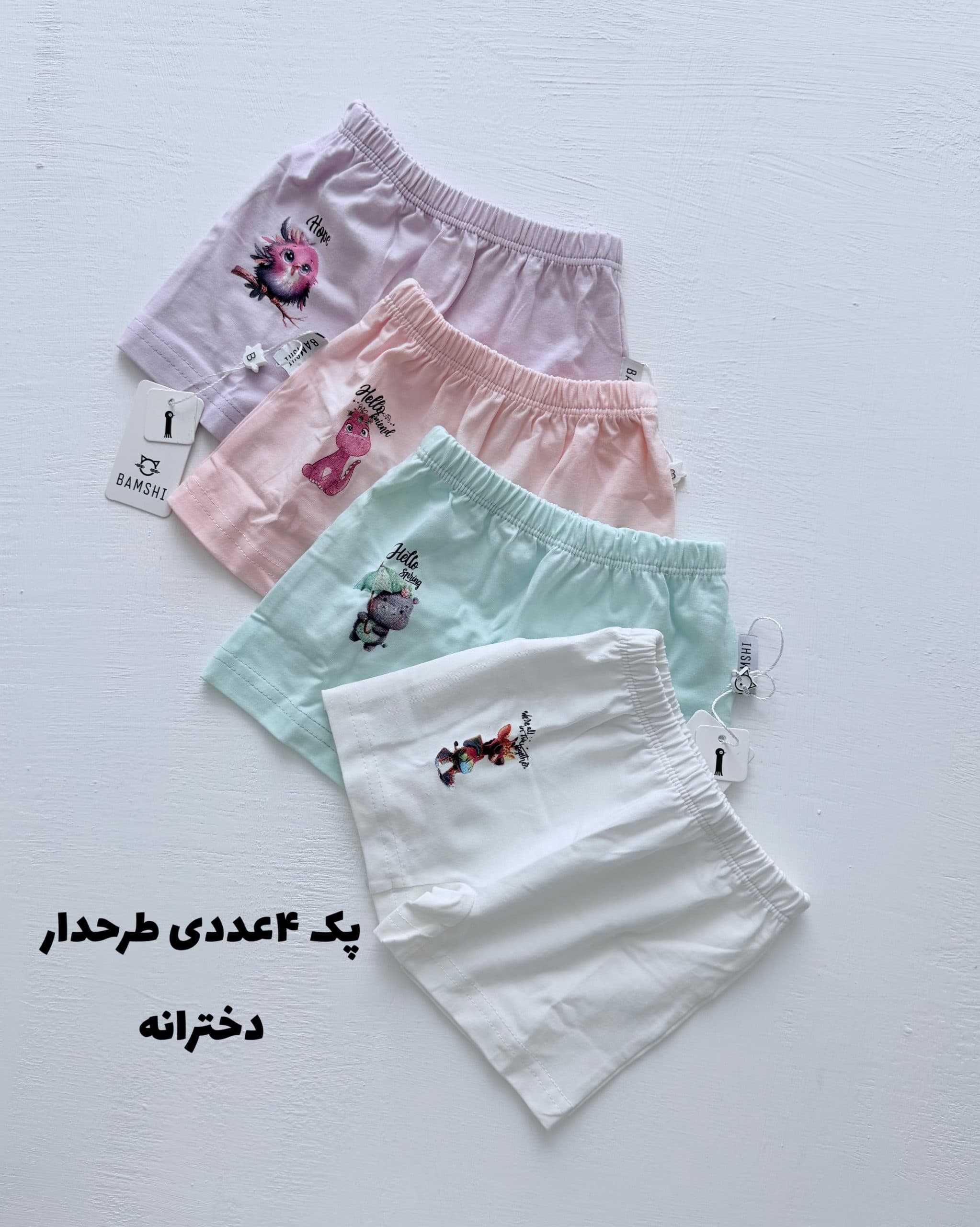 بسته ۴ عددی شورت سوپر پنبه(نیم پا) — تصویر ۴