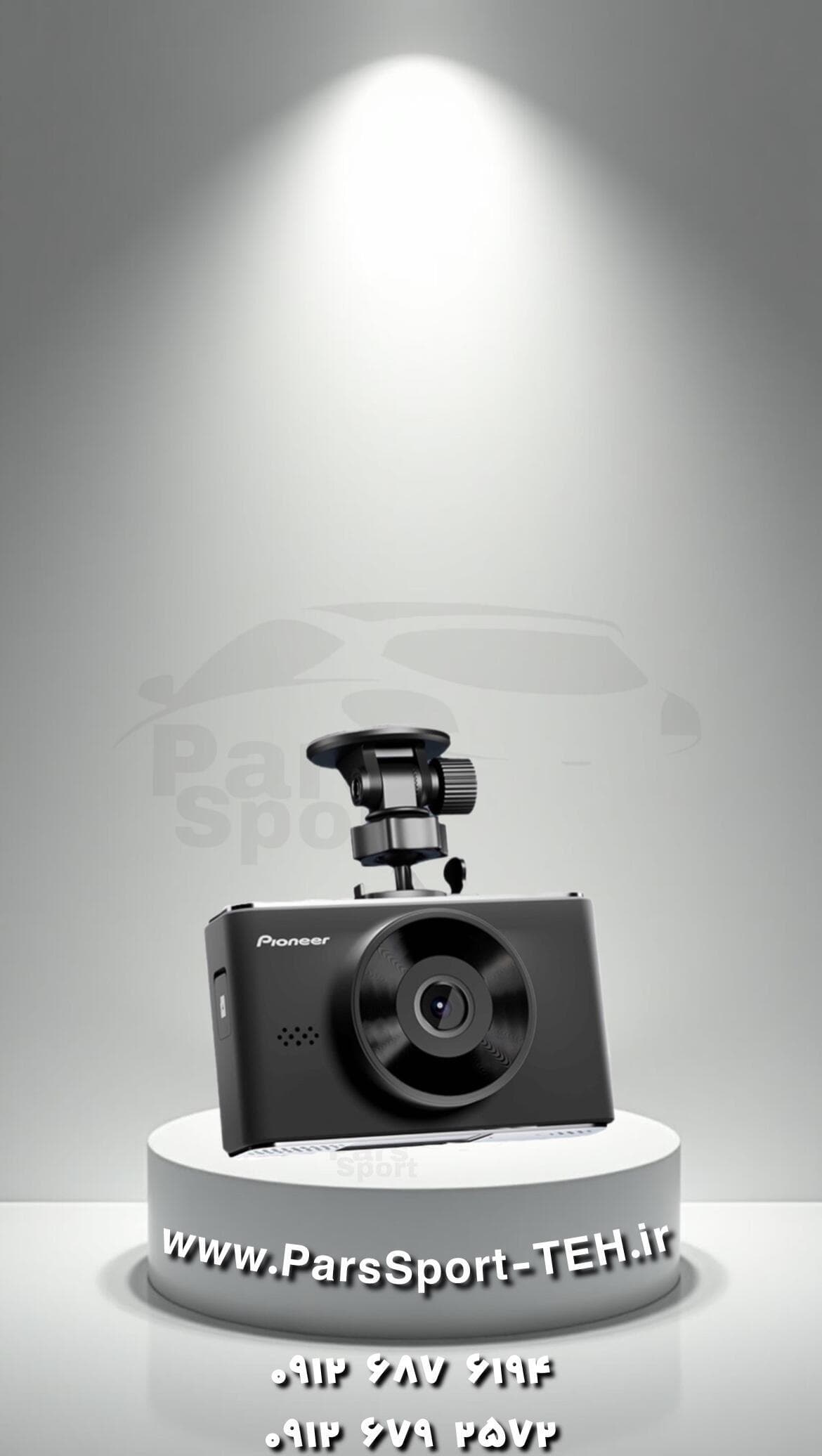 دوربین ثبت وقایع Pioneer VREC-H320SC — تصویر ۶