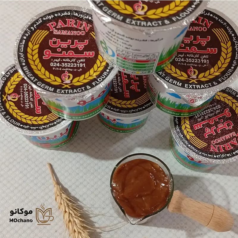 سمنو تکنفره بهداشتی150گرمی پرین — تصویر ۹