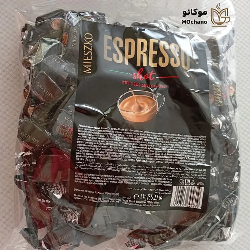 شکلات بامغز اسپرسومایع-وارداتی Mieszko — تصویر ۹