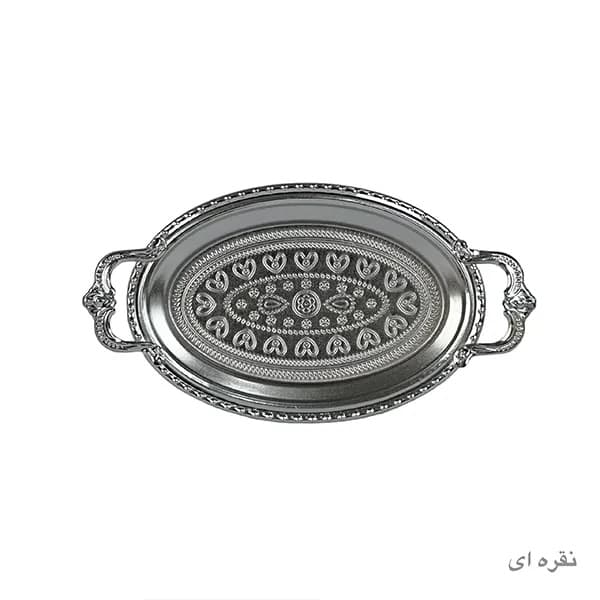 سینی پذیرایی دونفره-سینی سرو کوچک — تصویر ۲