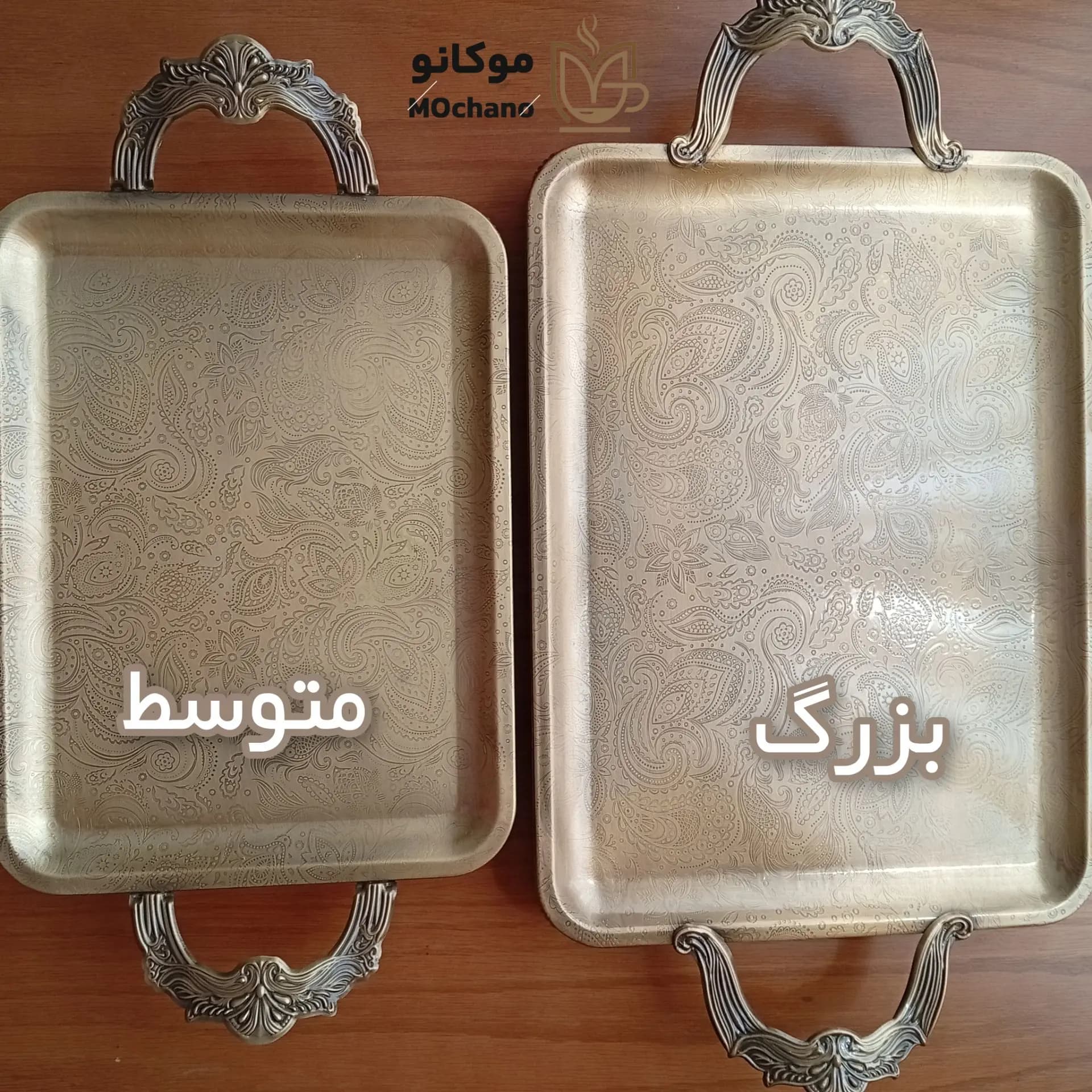 سینی پذیرایی آنتیک مدل رز سایز بزرگ — تصویر ۴