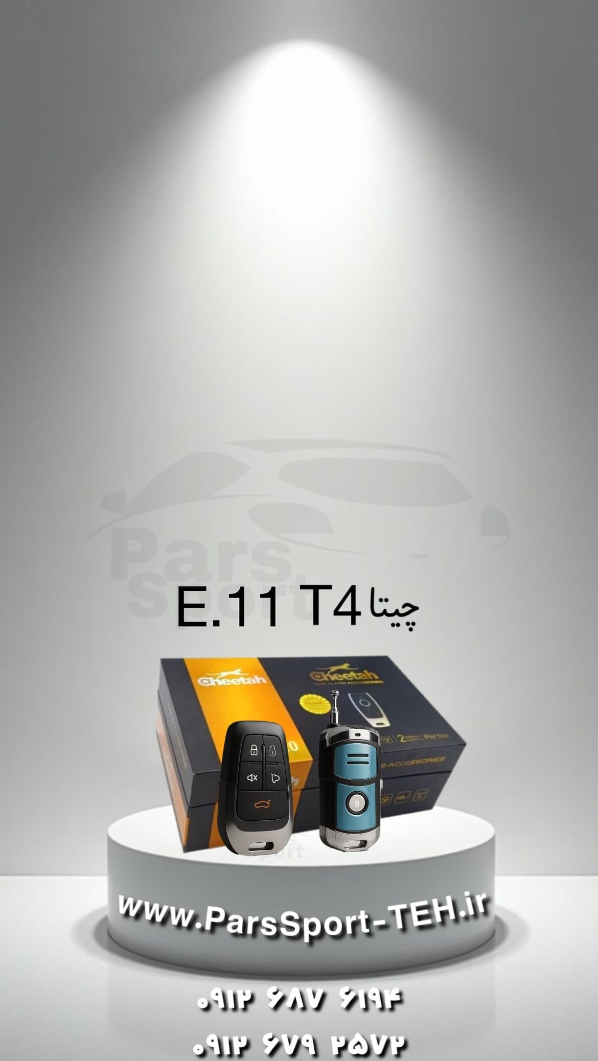 دزدگیر چیتا T4 بلوتوثی مدل E.11