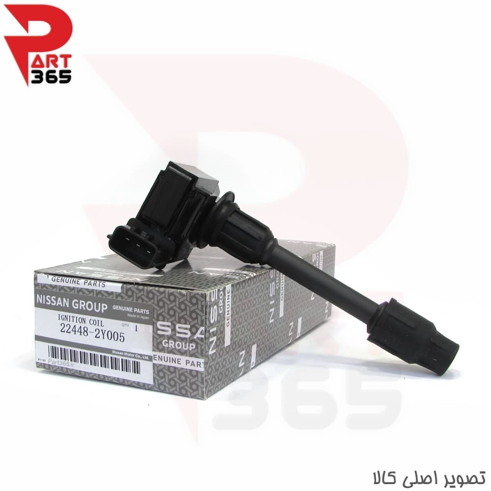 کوئل نیسان ماکسیما ، مناسب مدلهای 2000 تا 2001 (A33 و A32) با شماره فنی 224482Y005
