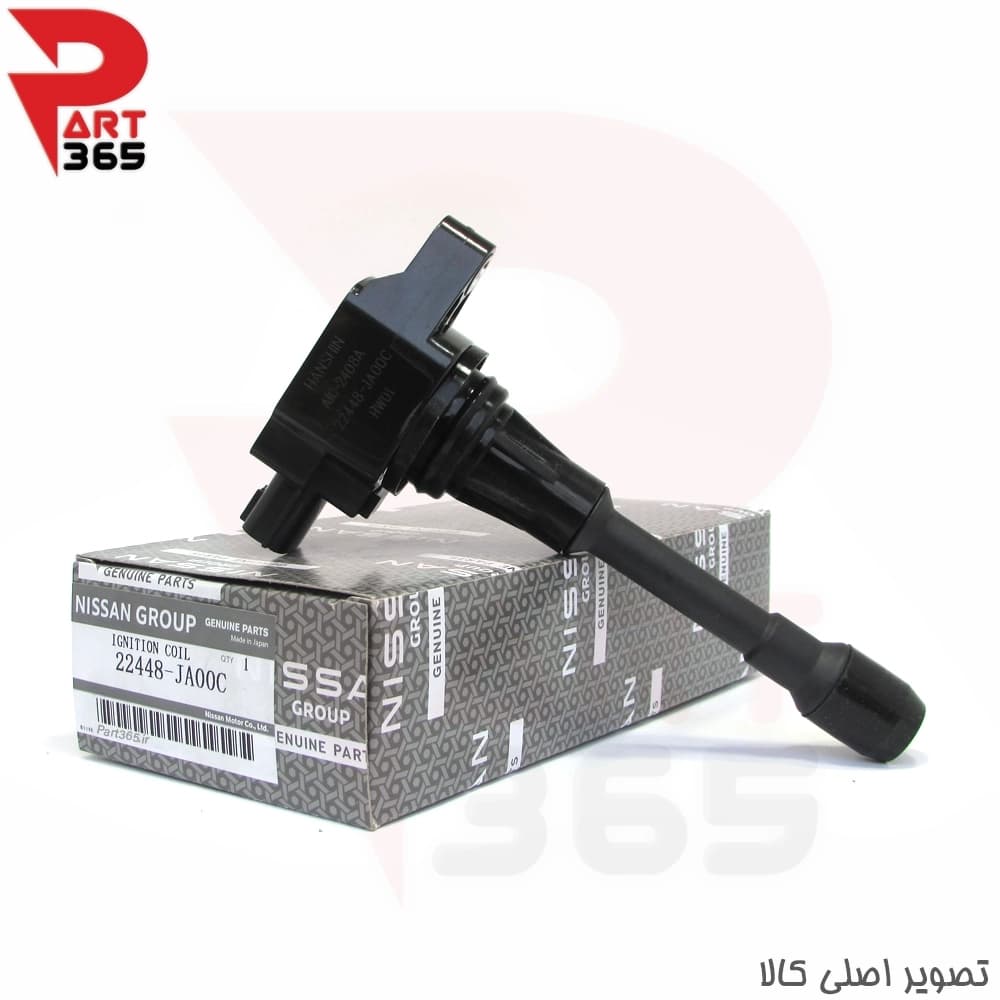کوئل نیسان سنترا ، مناسب مدلهای 2007 تا 2019 با شماره فنی 22448JA00C — تصویر ۳