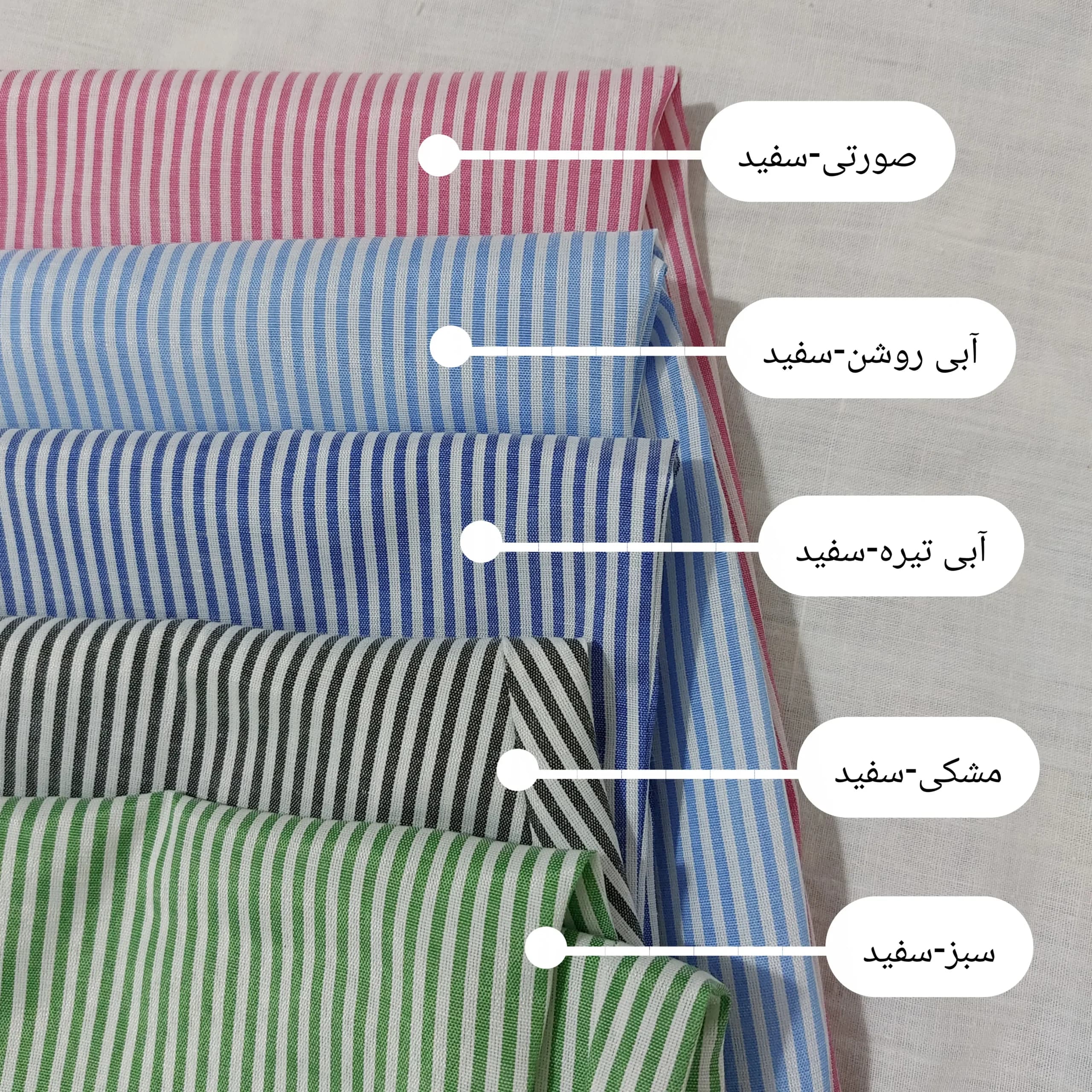 پیراهن بیسیک مردانه لینن _ مدل راه راه — تصویر ۶